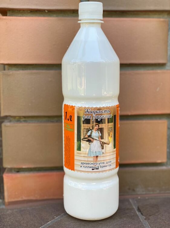 Жидкость для розжига(смесь жидких углеводородов) 1 литр ПТ-008